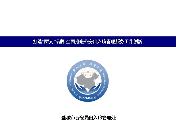 γPPT