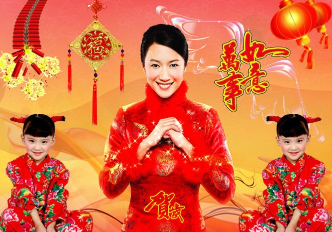 γǺ2013괺ż֪ͨ