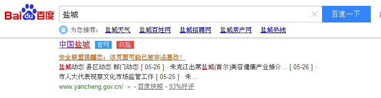 簲ȫ¼Ƶ