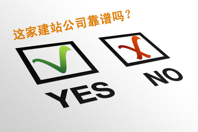 վ費ô