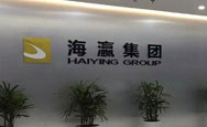 γǺ孼