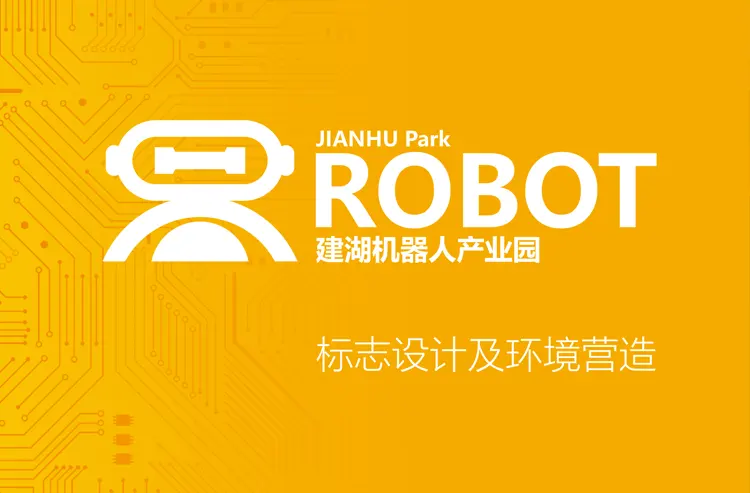 �γ��н�������ҵչ�������Ʒ�������Ƽ�����ѧ���Ӿ�ʢ��