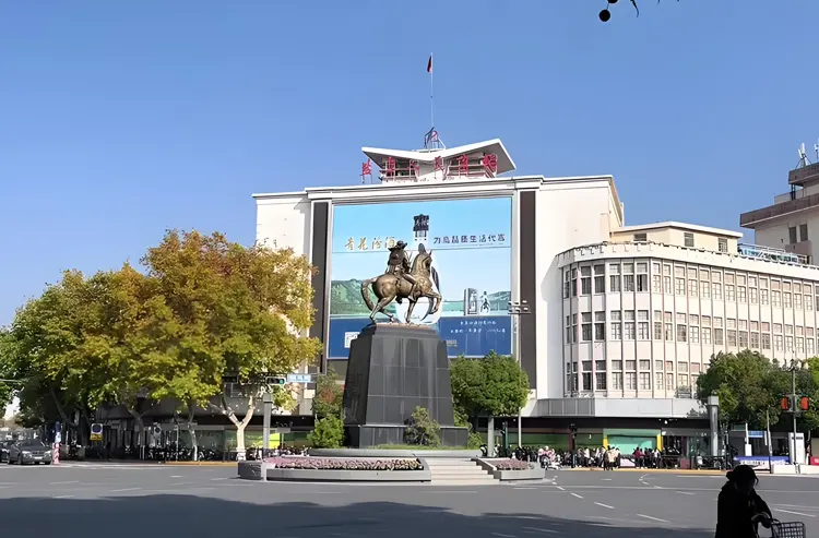 �γ���վ���