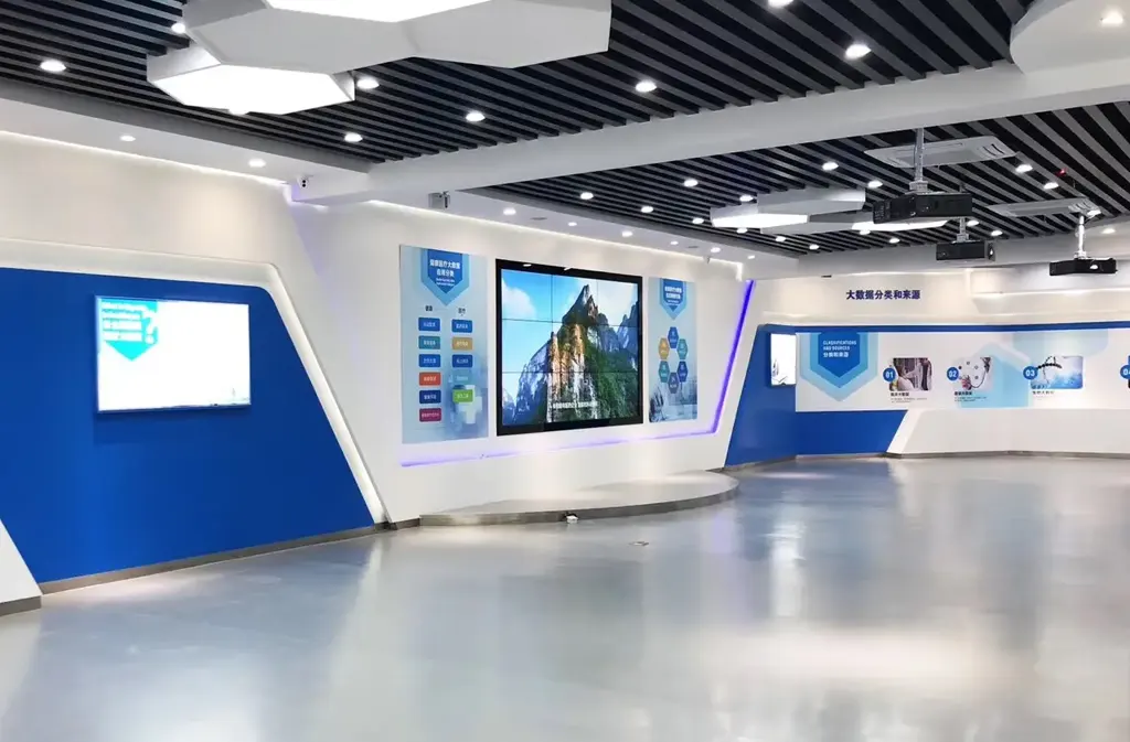 չ�����ʩ��һ�廯|�γ�չ����ƹ�˾����������