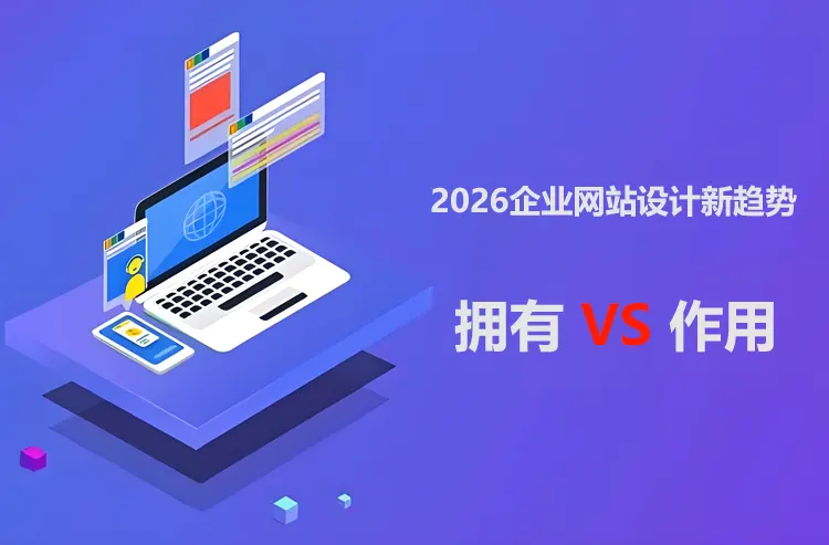 2026��ҵ��վ��������ƣ���һ��Ҫ�˽⣡