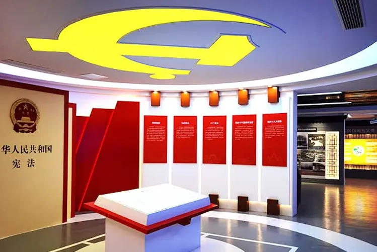 �γ�չ����ư���-�γ�˾����չ�����ʩ��