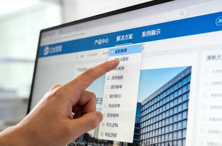 ��վ������ƣ�������û������ҵ�������Ϣ